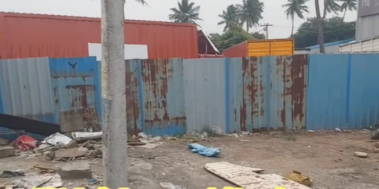 Land for Sale