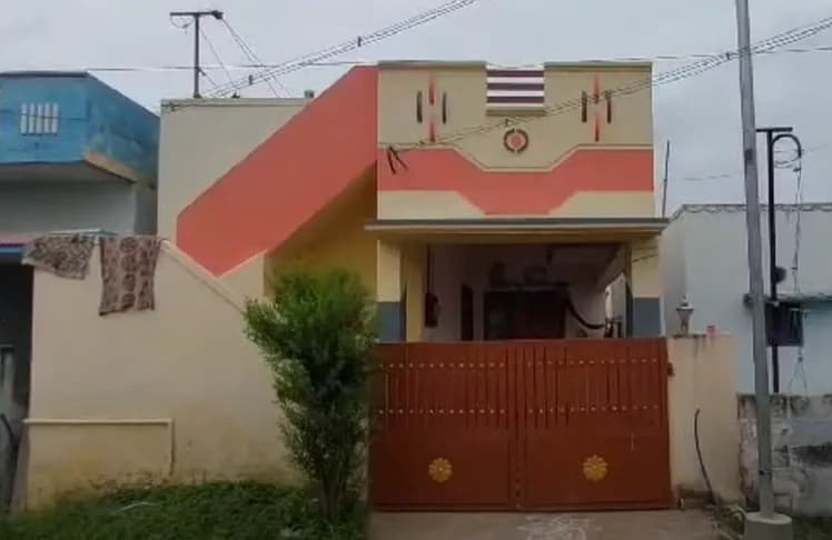 House for Sale