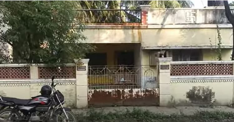 Single Property Image