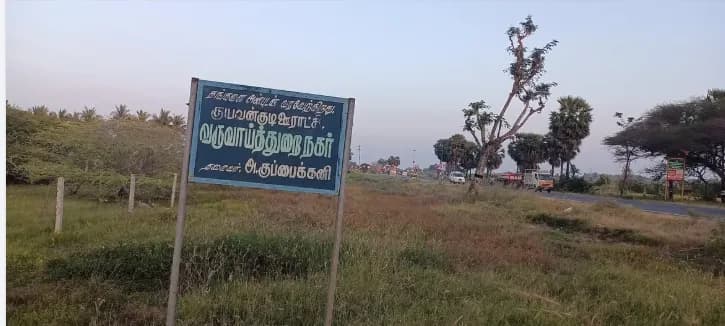 Land for sales