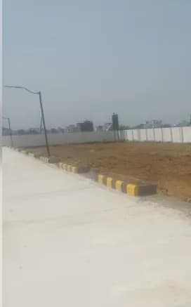 plot for sale