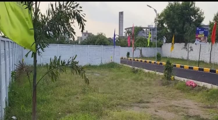 Land for sales
