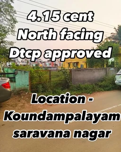 Land for Sale
