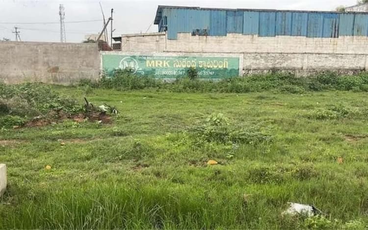 Land for Sale