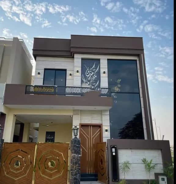 House for sales