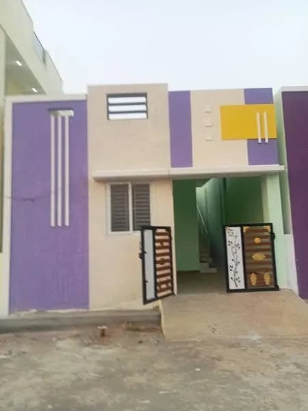 House for Sale