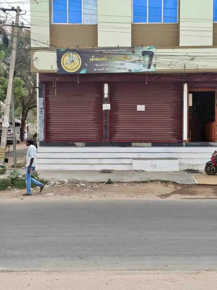 380 sqft Shop