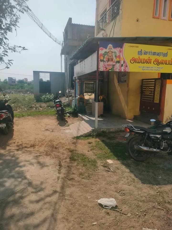 1BHK House