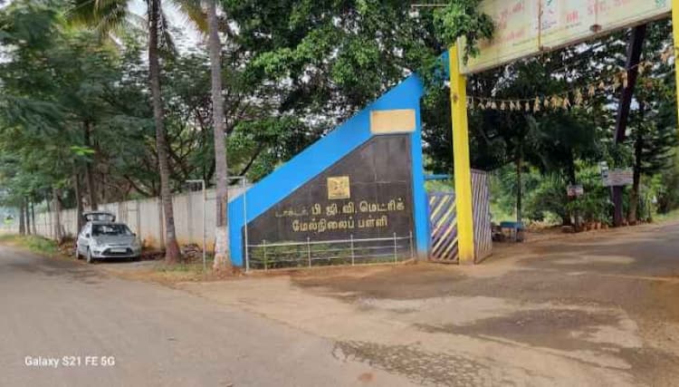 Single Property Image