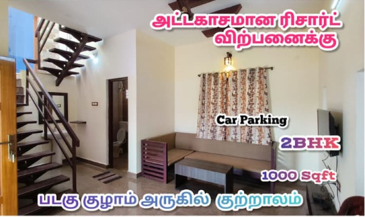 2BHK House for sales