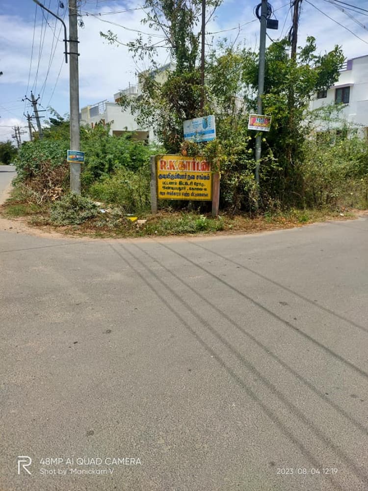 Single Property Image