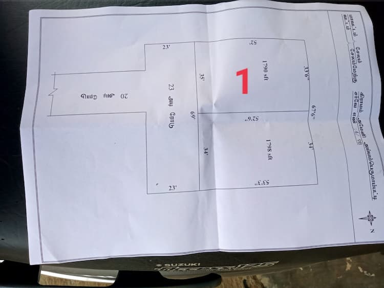 Single Property Image