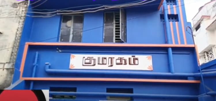 Single Property Image