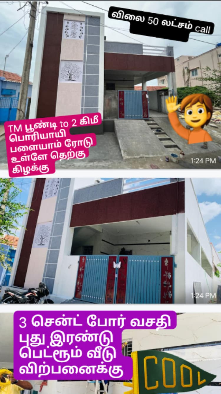 2 BHK House for Sale