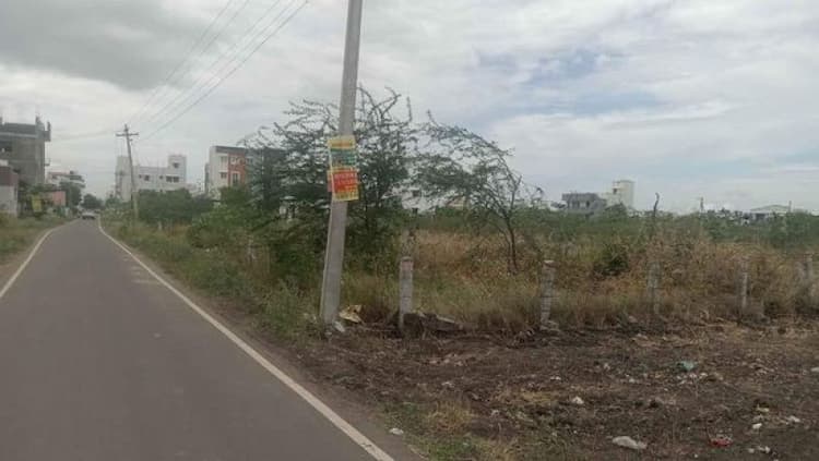 Single Property Image