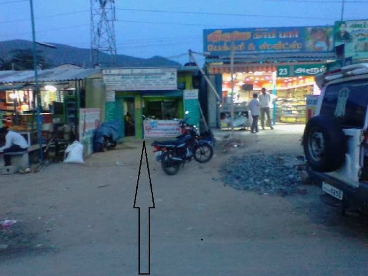 Single Property Image