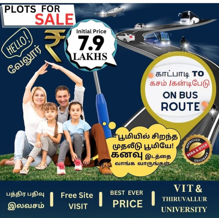 Single Property Image