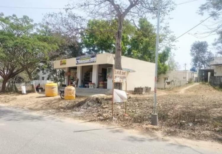 Plot for sale