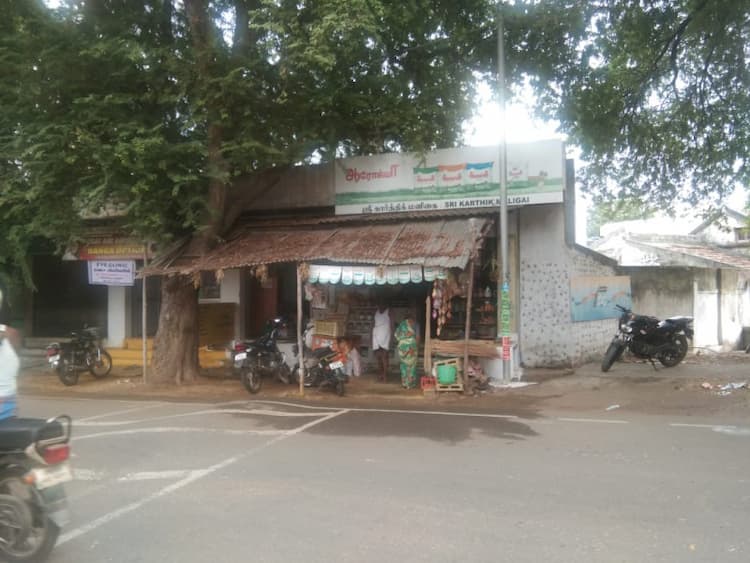 Single Property Image