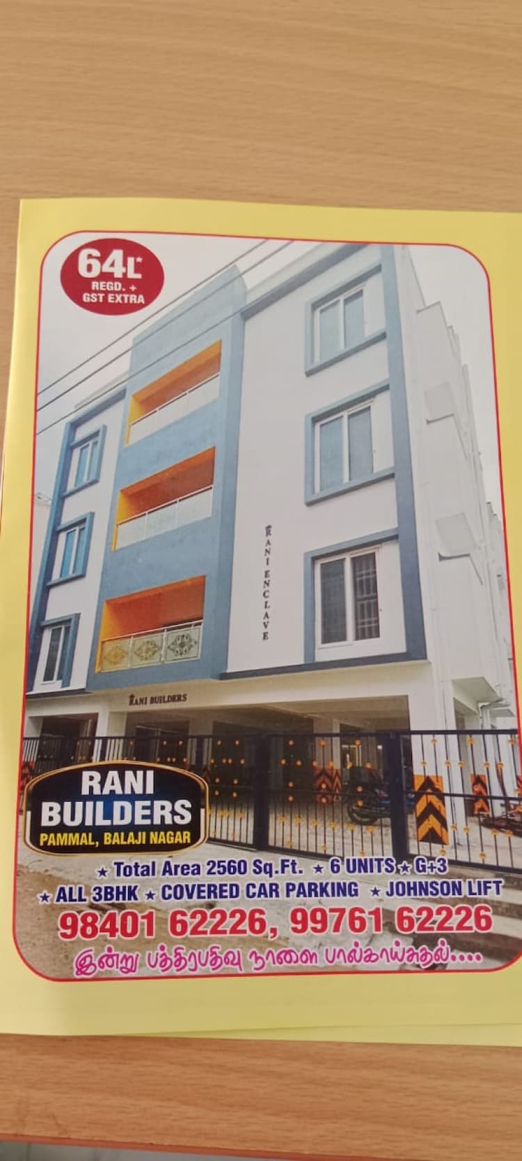 Rani Builders