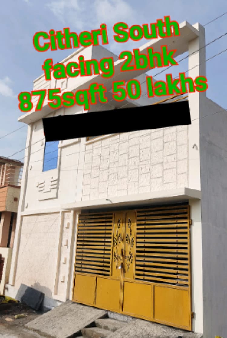 2 BHK for Sale