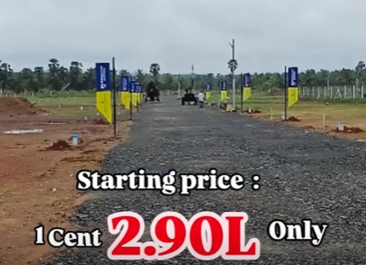 Single Property Image