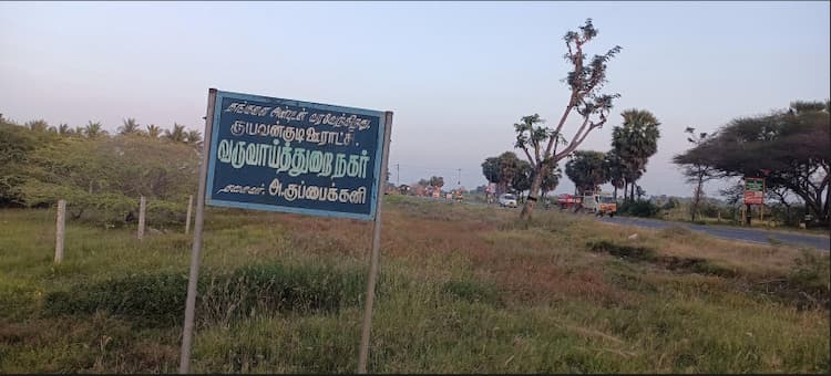 3.92 Cent land for sales