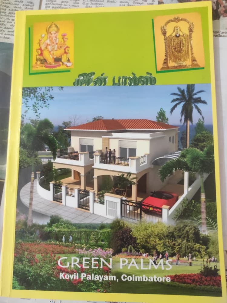 Single Property Image