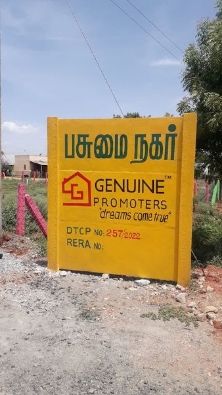 Residential plots for sale