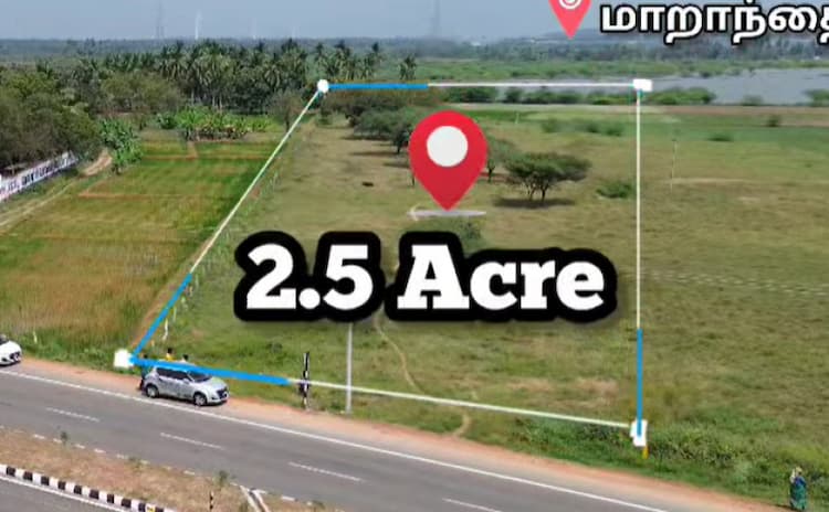 2.5 Acre plot for sale