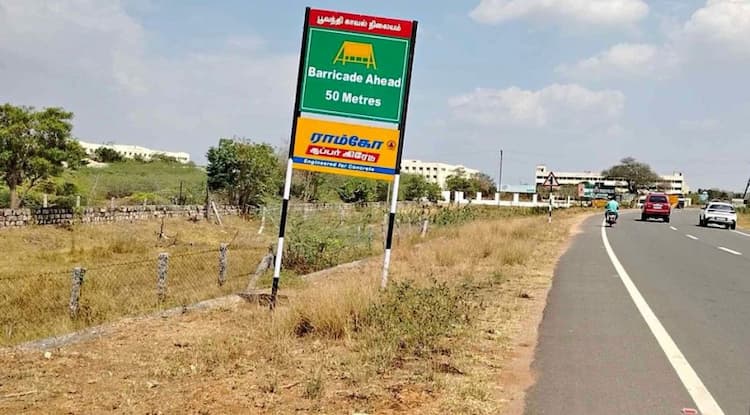 Single Property Image