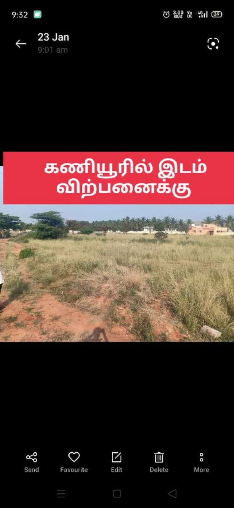 15.5 Cent Land for Sale