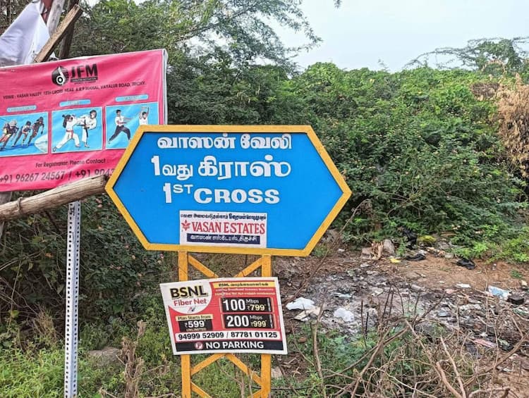 Single Property Image