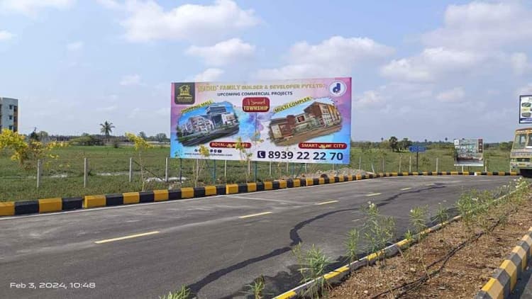 Single Property Image