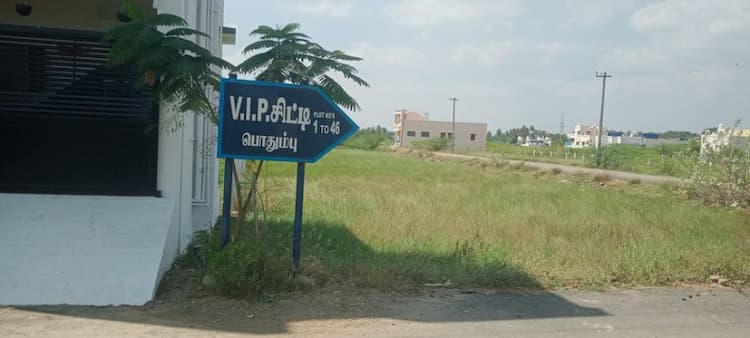 Plot sale