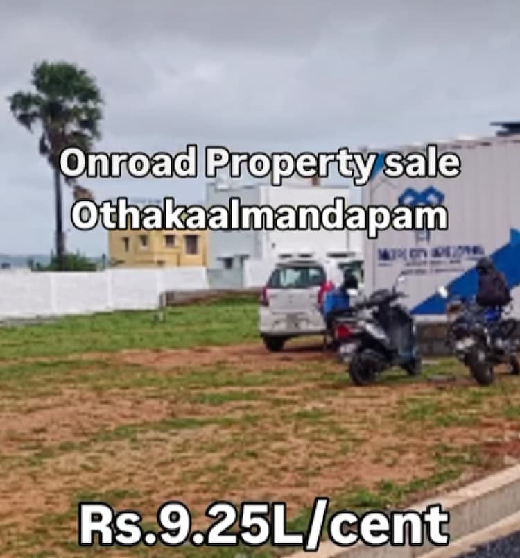 Single Property Image