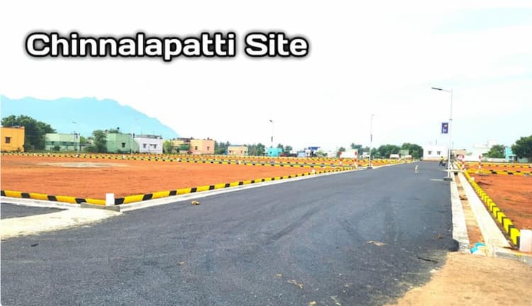 Dream City (Chinnalapatti)