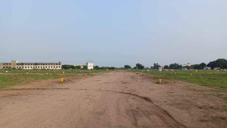 Plot for sale