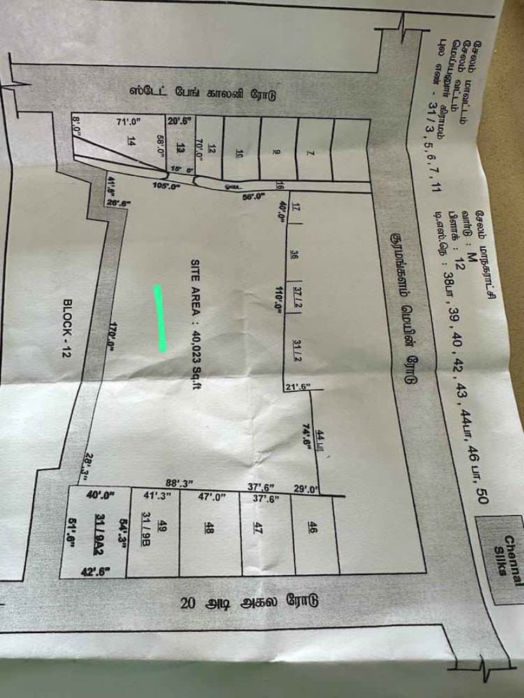 Single Property Image