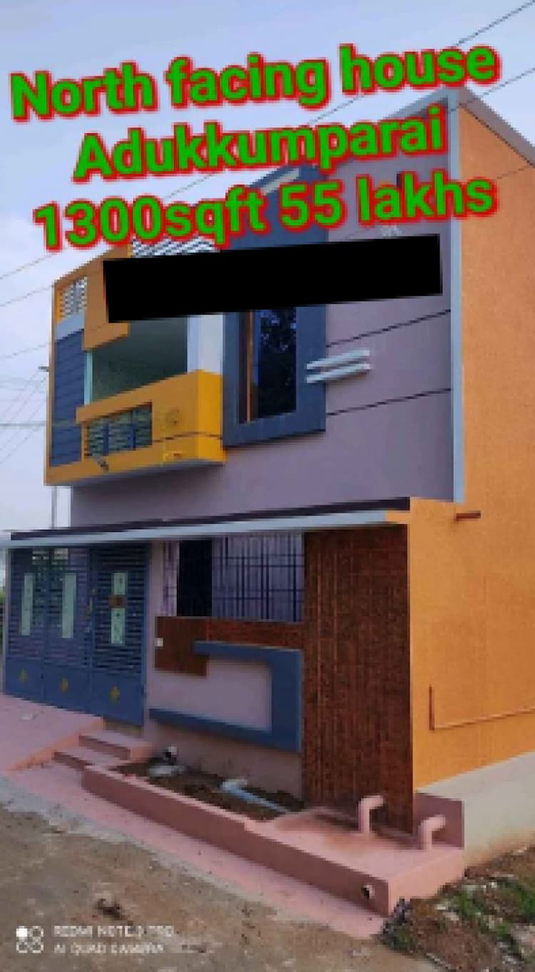 2 BHK House for Sale in Adukamparai
