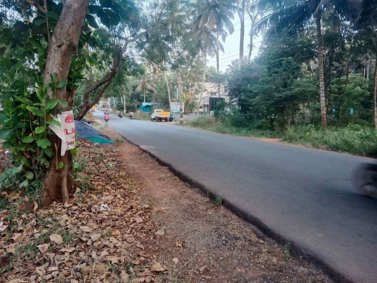 Commercial Land Sale