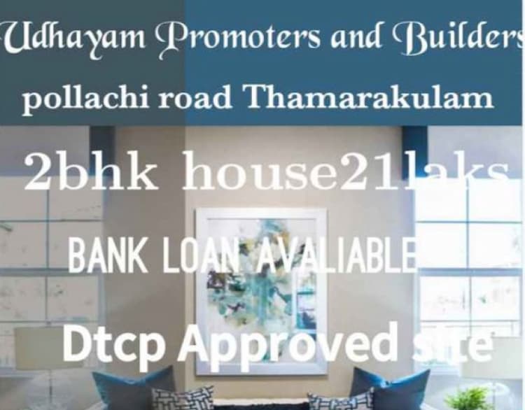 2BHK House for sales