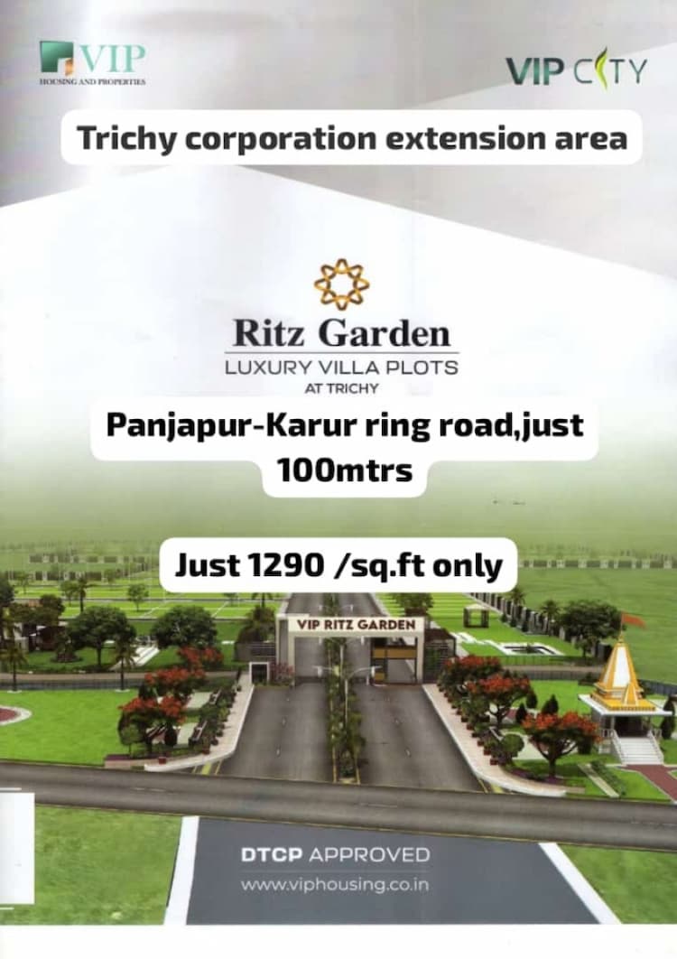 RITZ GARDEN 