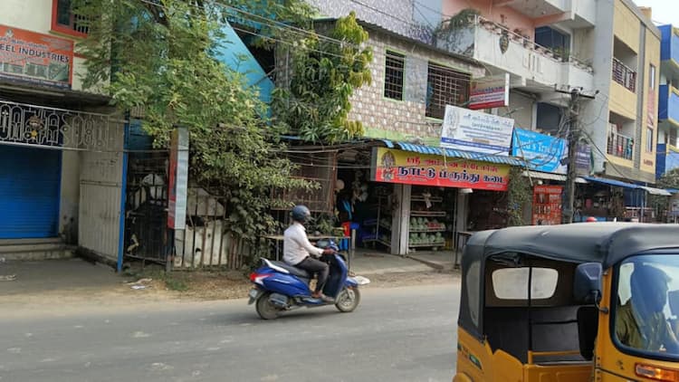 Single Property Image