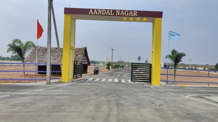 Aandal Nagar
