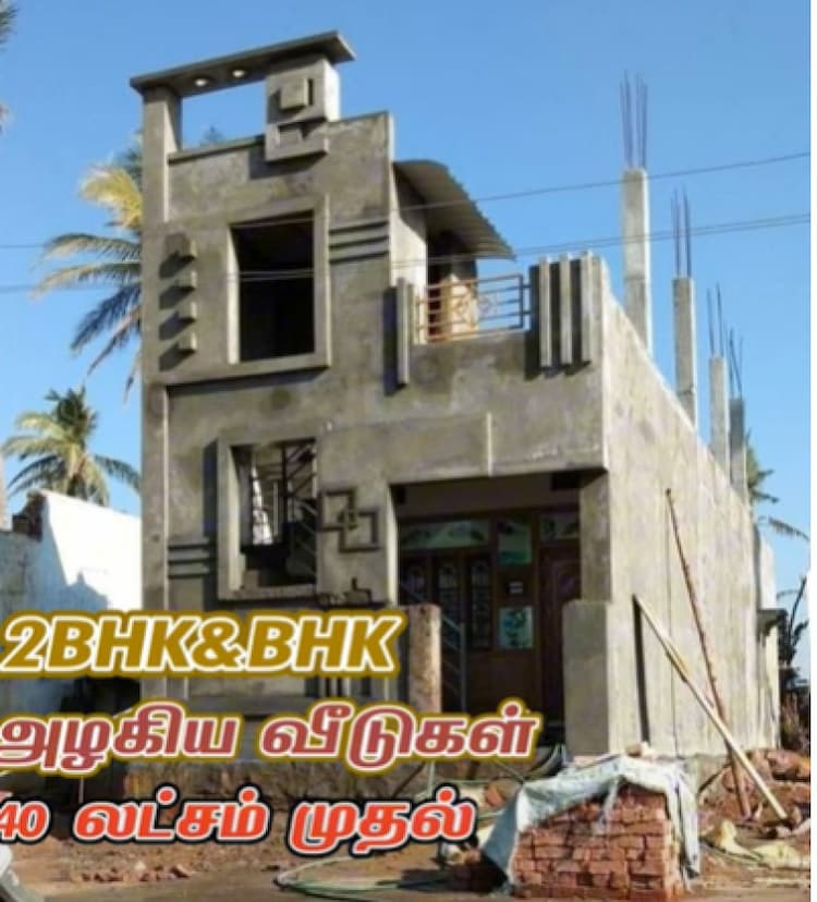 House for sales