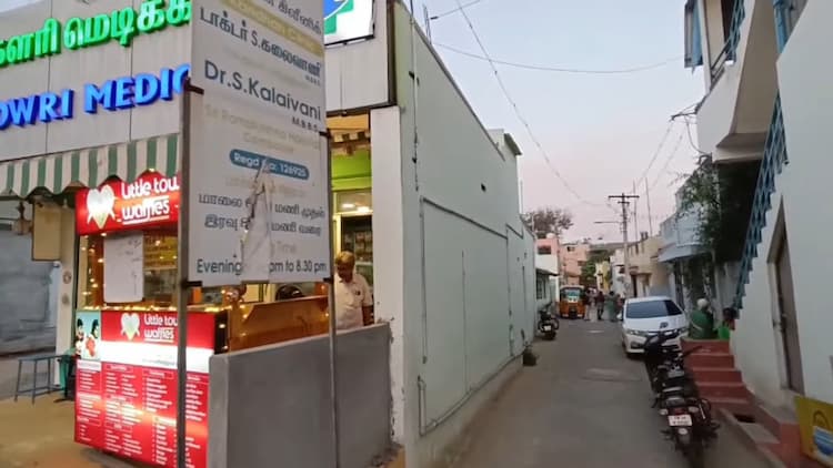 Land with Shop and Old House for Sale