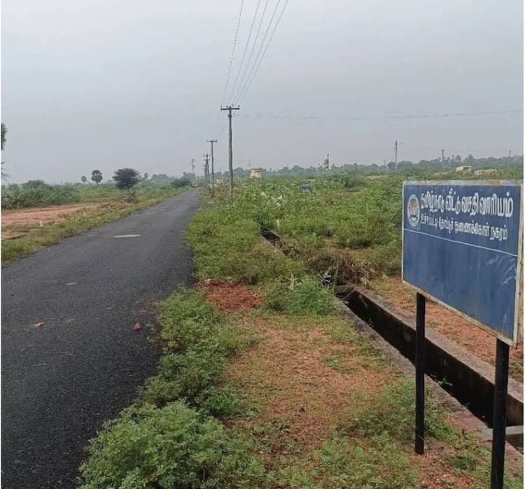 Plot for sale