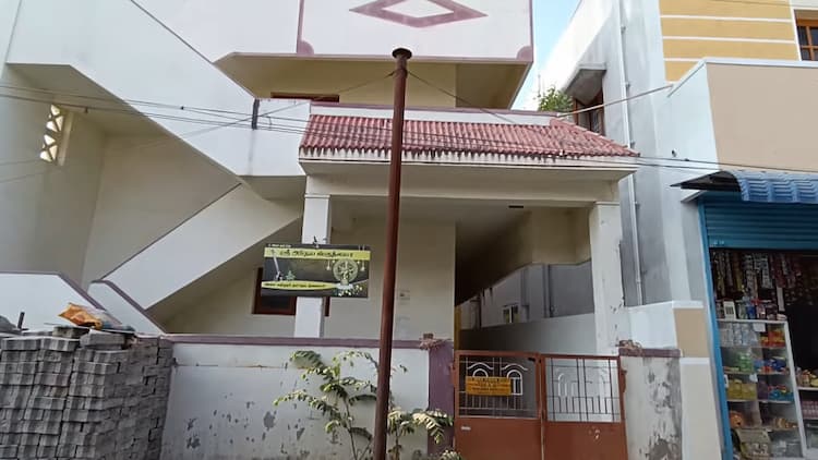 Single Property Image
