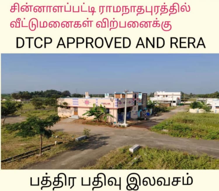 Single Property Image